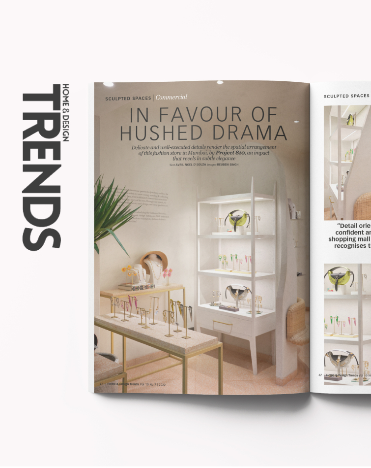 HOME & DESIGN TRENDS
